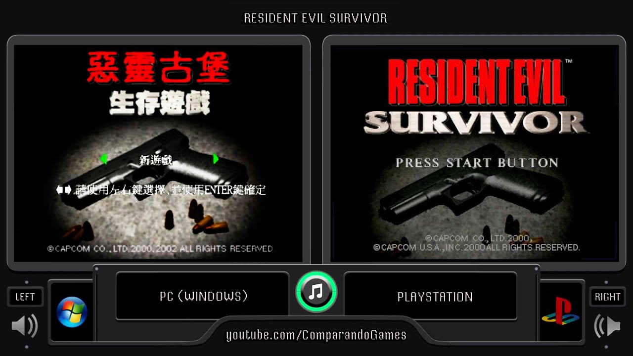 resident evil gun survivor pc game download